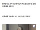 ㅇㅎ) 의외로 개쩐다는 짱구 엄마 몸매 ㄷㄷㄷㄷㄷ