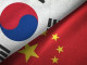 중국인이 2018년에 쓴 뜻밖의 한국