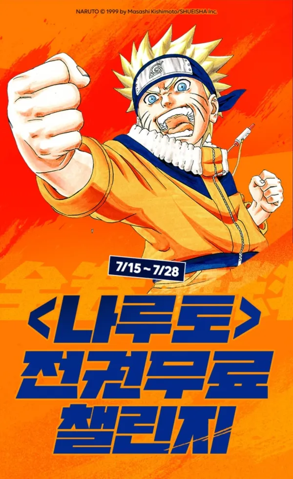 0504407099 c4391805 600x979