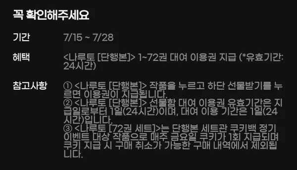 0504412405 81966f9c 600x343