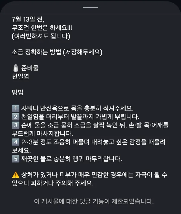 0511050893 72f42755 600x710