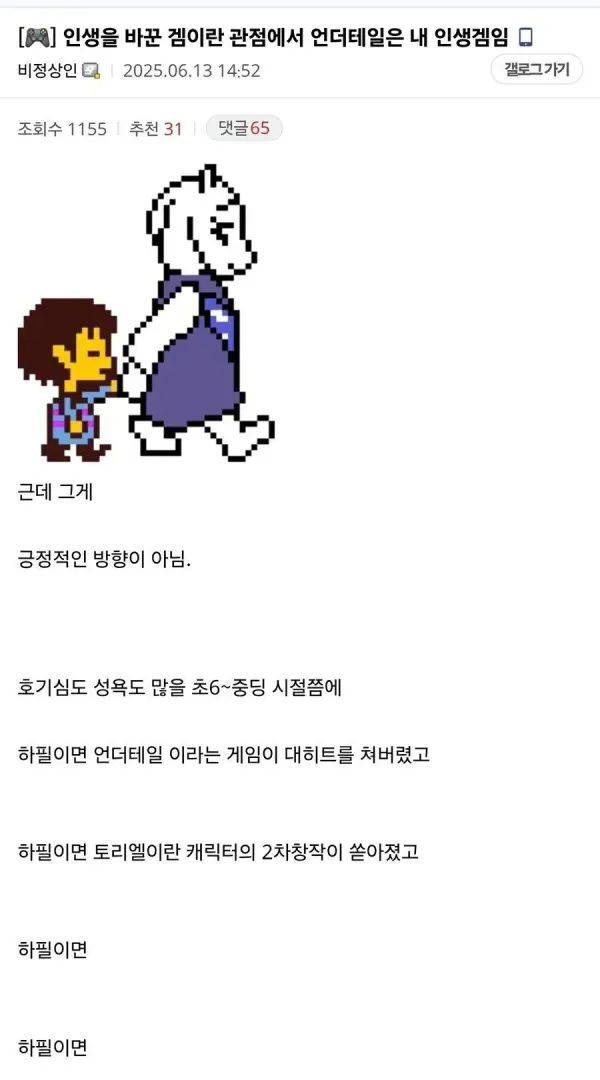 0511160375 eae87387 600x1080
