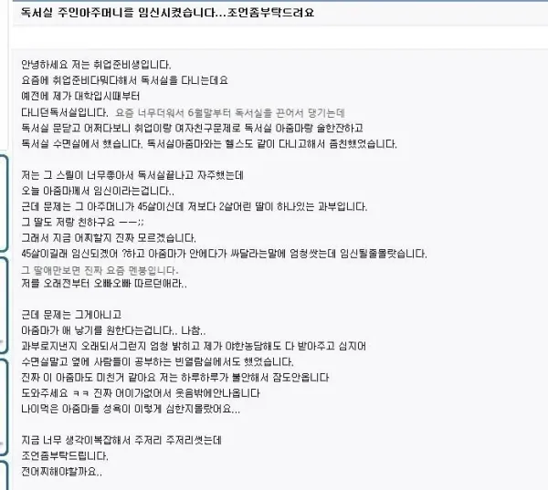 0511367005 dc582f3d 600x537