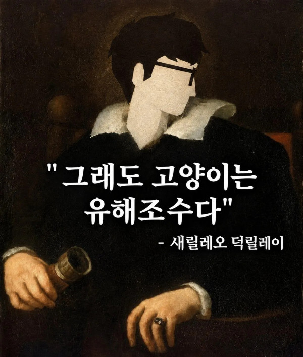0514180993 9ea1161c 600x706
