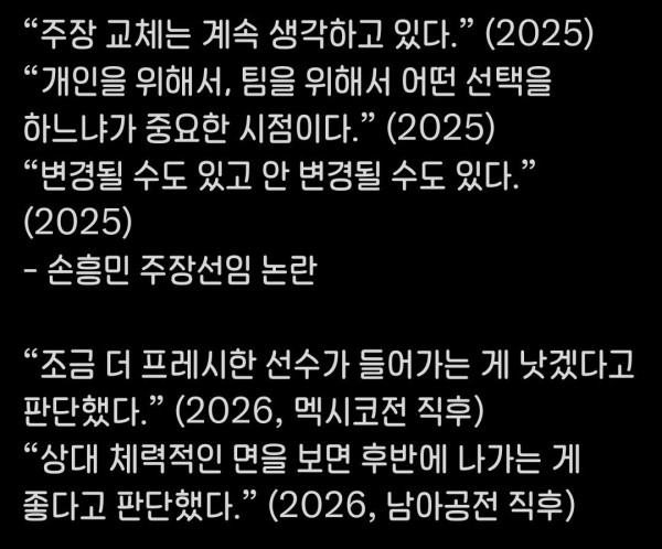 0515415551 a880e0e8 600x498