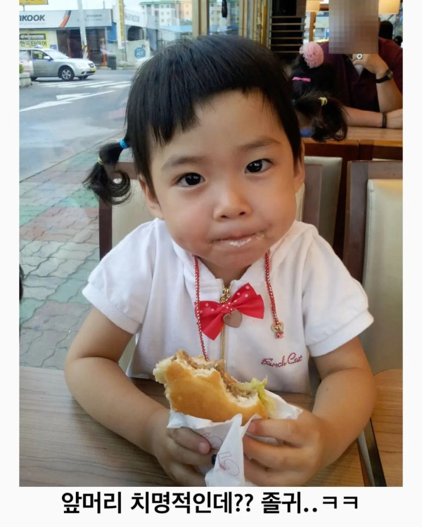0519143538 b46fccee 600x750
