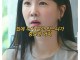 집의 크기는 정말 아무 쓸모도 없다고 말한 주병진