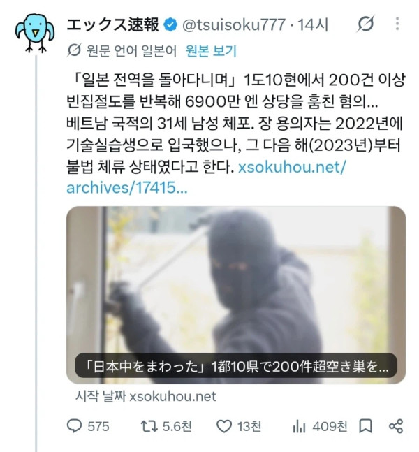 0524064258 611c5e6b 600x647
