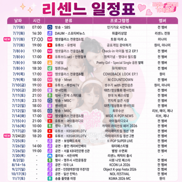 0528049453 ad7d8094 600x600