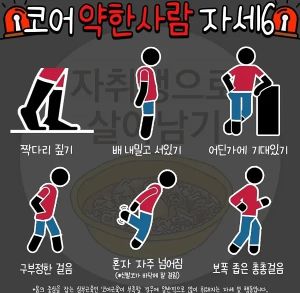 0528089040 2e2cae99 600x586