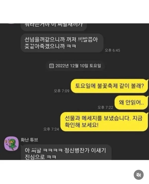 0529484356 f86dbdb4 600x738