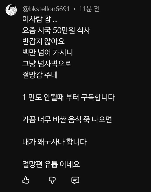 0533315363 3ab0b509 600x761