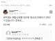 싱글벙글 광주에만 있는것