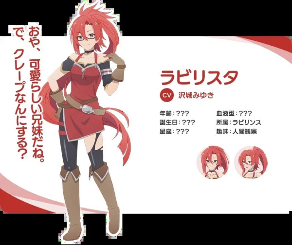 0534187651 849edf73 600x504