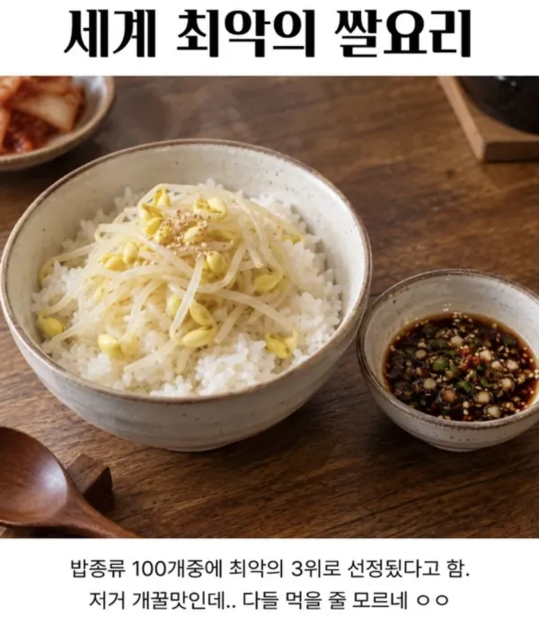 0537137352 f1403f9d 600x716