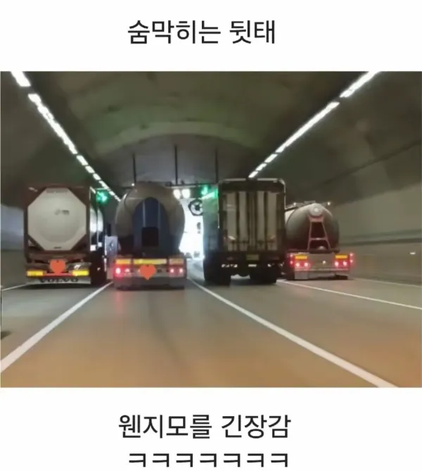 0541414333 b6415168 600x669