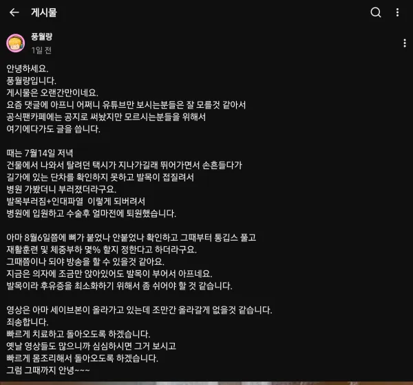 0544222468 ed3596db 600x560
