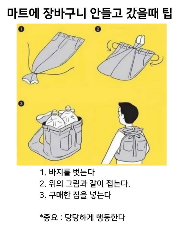 0544311185 afbea2c8 600x748