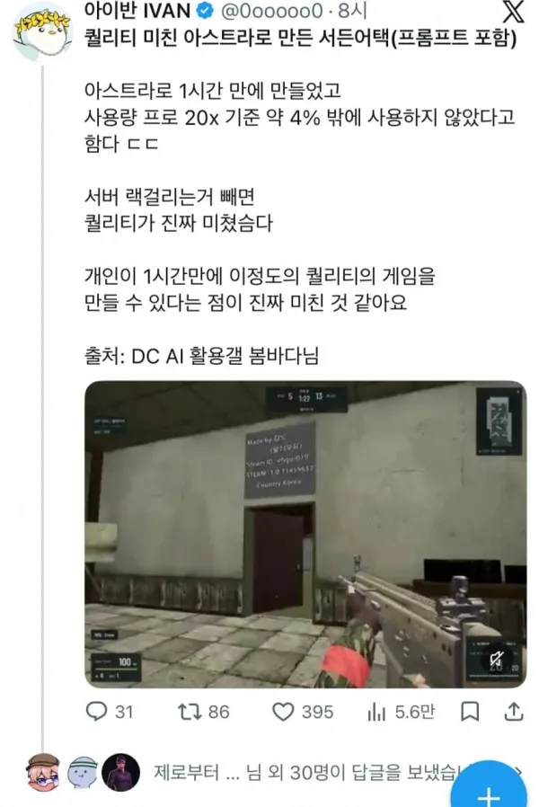 0544356465 f4ded7b6 600x898