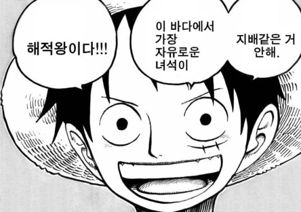 0545480273 410511c9 600x424