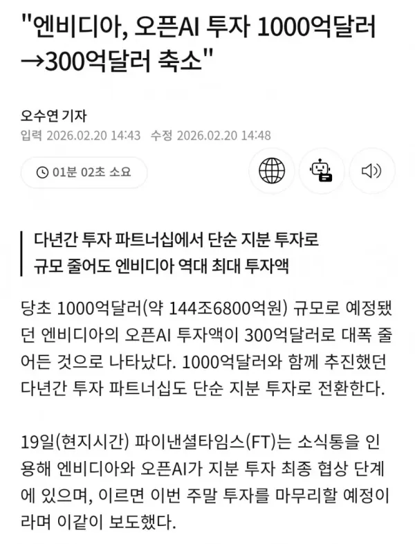 0545570875 32c6563d 600x786