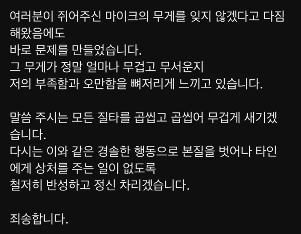 0545576225 d2f1fd54 600x466