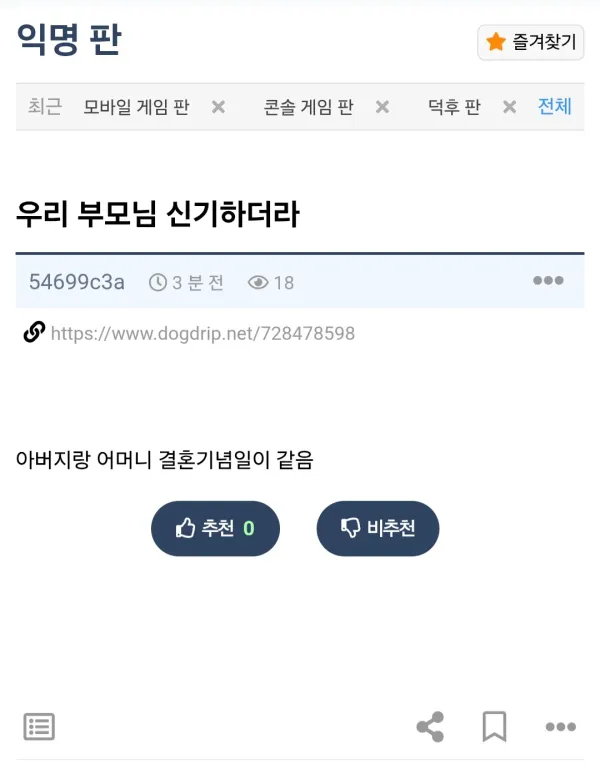 0546134879 785c37c8 600x769