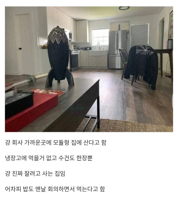 0548051802 295ebcb7 600x677