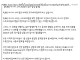 배그) 태국 일본은 대회 취소 이유도 모름