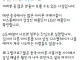 중국의 아이폰 가챠