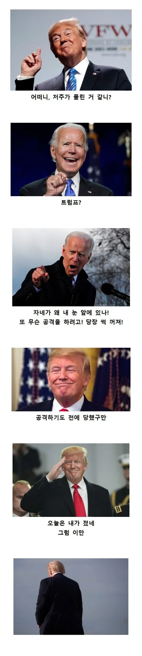 0552323129 3df31566 600x2755