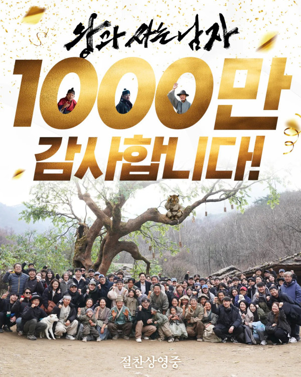 0555237462 53d8a2c6 600x750