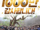 오피셜 <왕과 사는 남자> 1000만 관객 돌파!!!