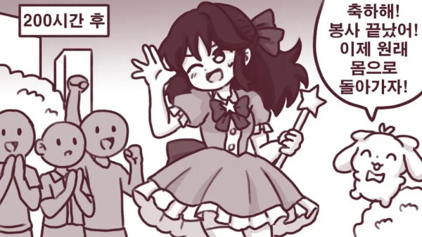 0556392127 674209e1 600x337