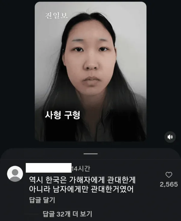 0556542087 c645e4ae 600x732
