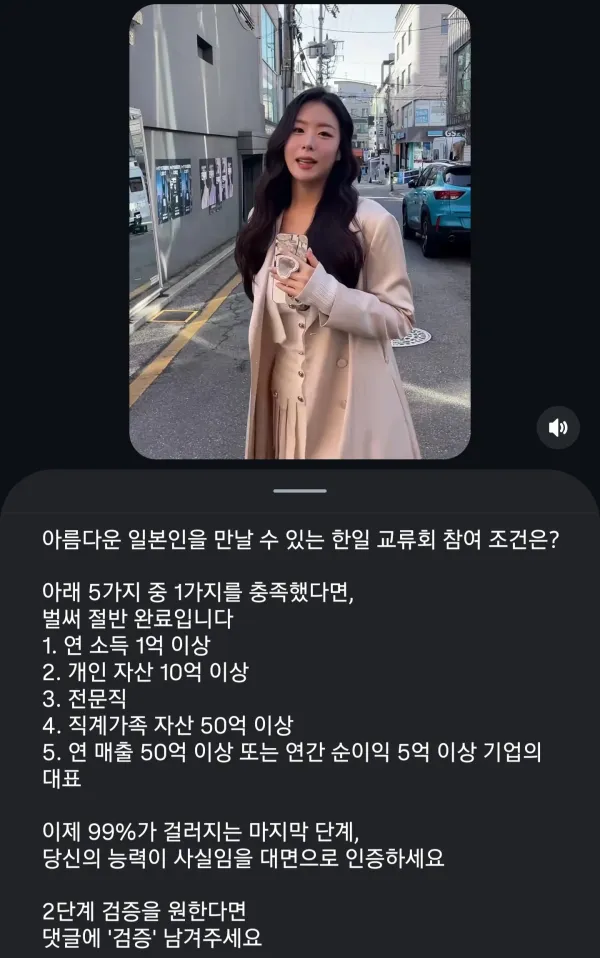 0602118128 53416a62 600x958