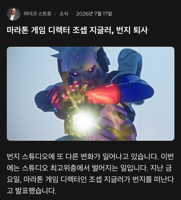 0602423553 8c97e035 600x664