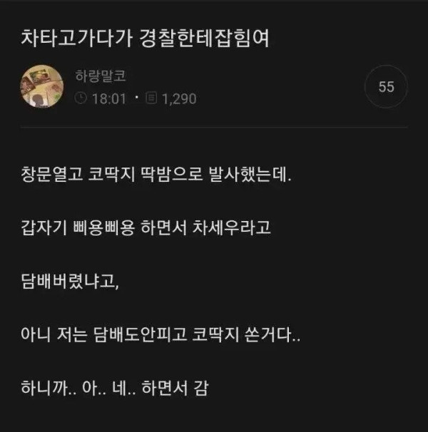 0604289944 3f808a35 600x606