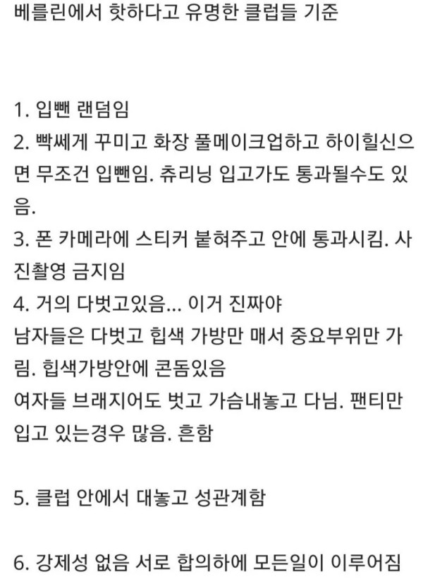 0607323228 f27ee719 600x827
