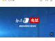 트럼프 이란이 협상 중에 공격할 거 같아서 먼저 쳤다