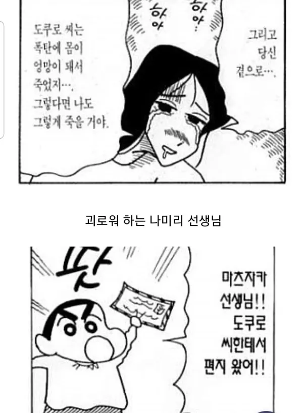 0609182955 7fa5689f 600x819