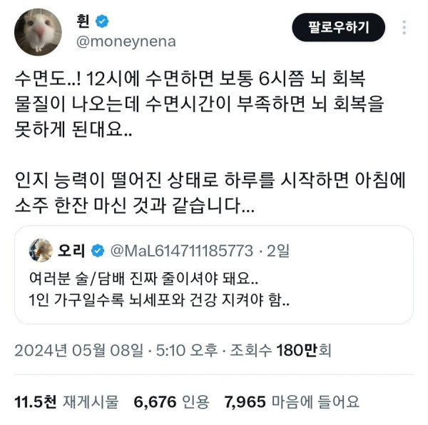 0609467802 075f88f2 600x595