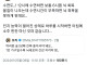 수면부족의 위험성.jpg