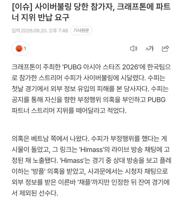 0610293349 02044bbb 600x656