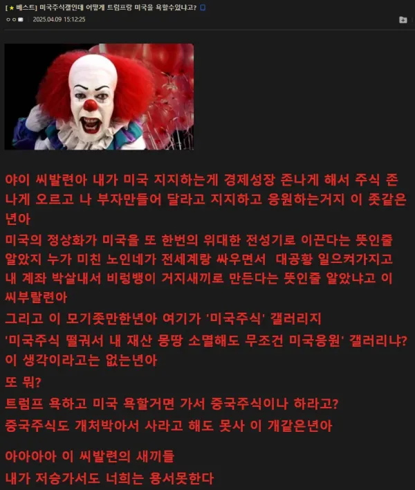 0610434573 46cd3808 600x708