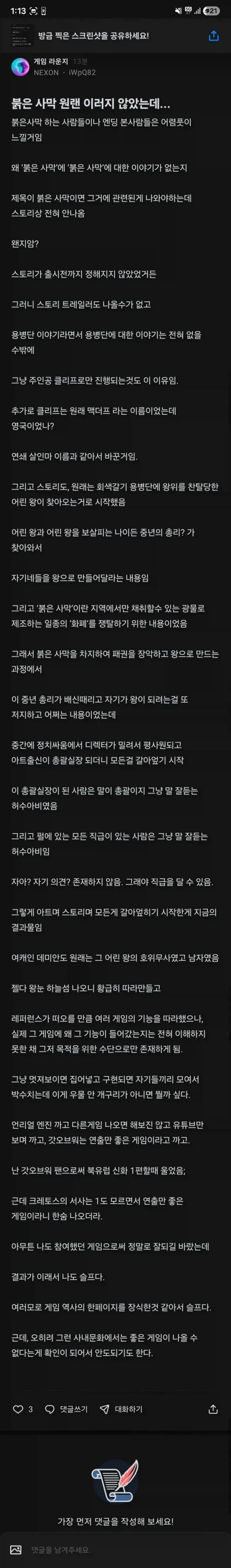 0610509947 01a3bd92 600x4071