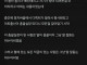 신빙성이 갑자기 졸라 높아진 붉은사막 블라썰