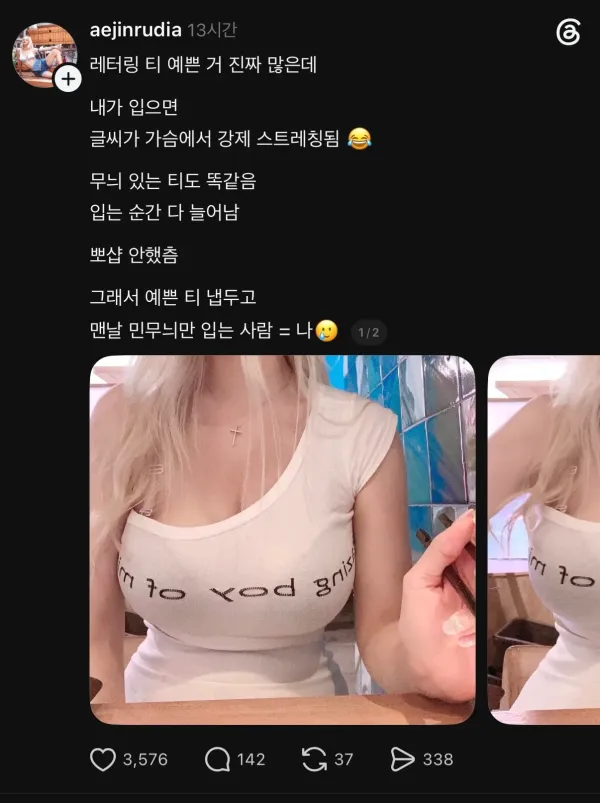 0611038838 1ea0fc6c 600x803