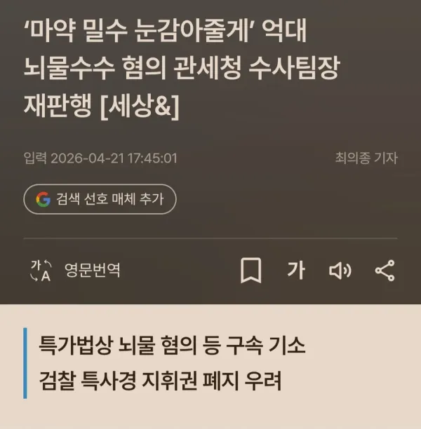 0611253364 ed53b72c 600x612