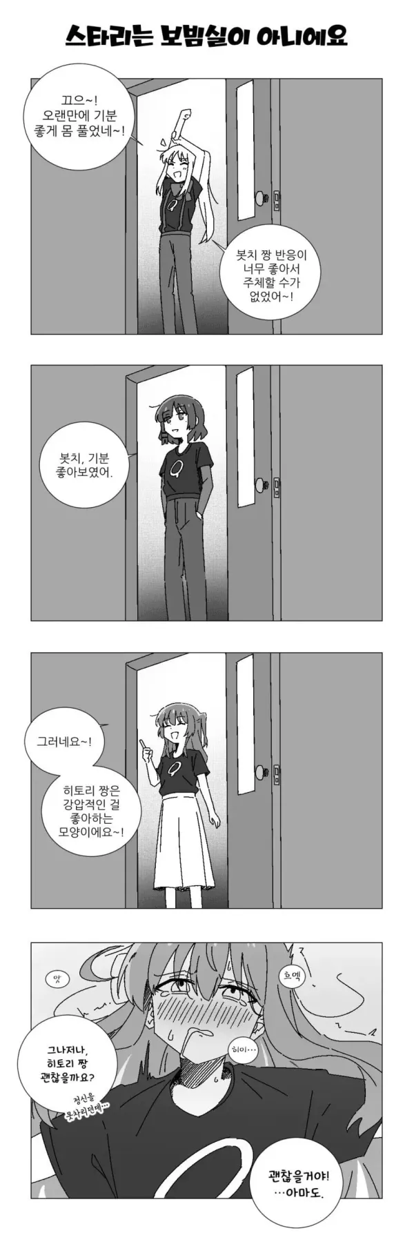 0611487416 08d5e6ad 600x1787